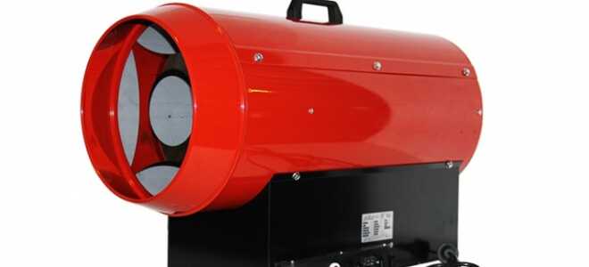 Как работает газовая тепловая пушка