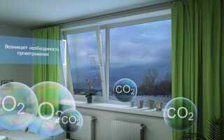 Система вентиляции для частного дома