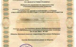 Какие действия производятся при обслуживании систем вентиляции, документальное оформление услуг