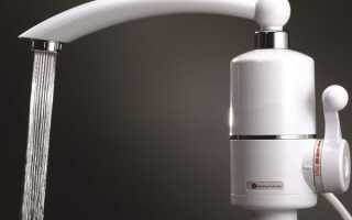 Кран-нагреватель проточной воды