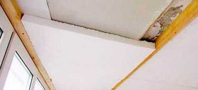 Утепление потолка лоджии или балкона своими руками