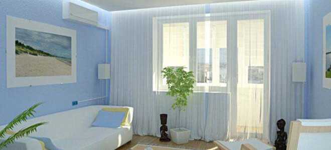 Где установить кондиционер