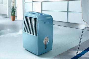 Кондекнсационный осушитель