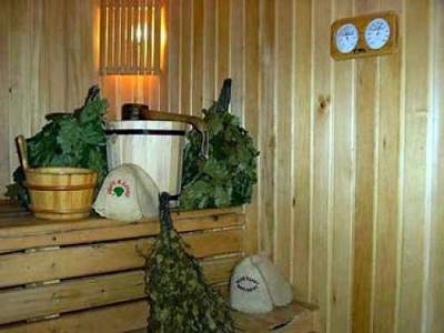 парная