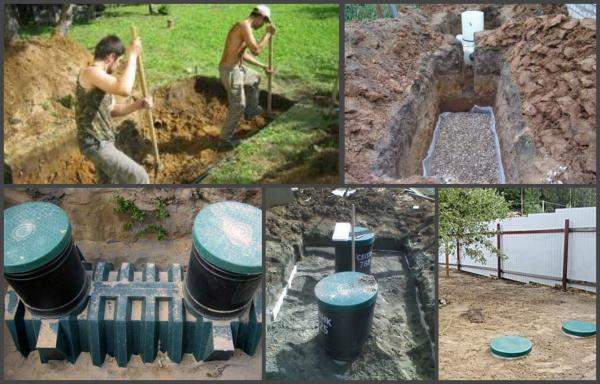 Установка септика