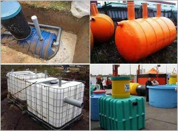 Различные виды септиков