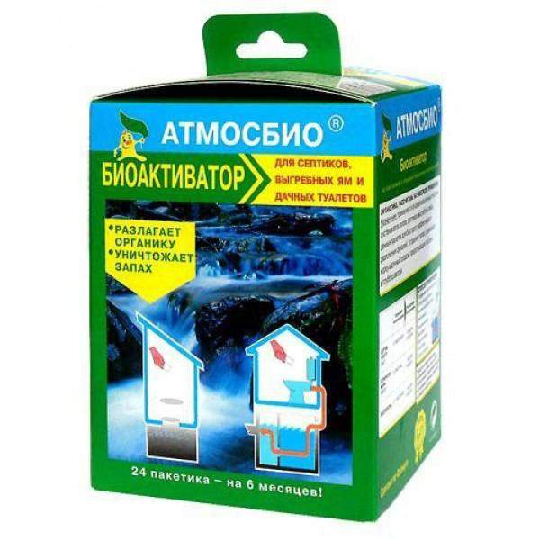 Используемая химия для септиков